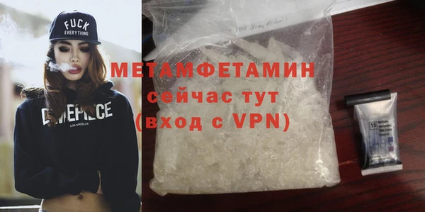 гидропоника Беломорск