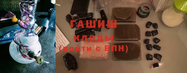 гидропоника Беломорск