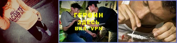дистиллят марихуана Магадан
