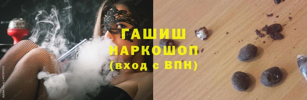 дживик Белокуриха