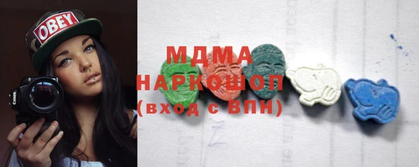 гидропоника Беломорск
