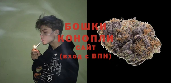гидропоника Беломорск