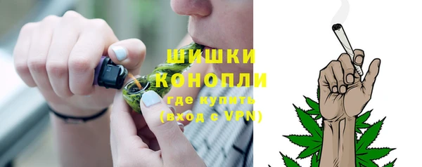 гидропоника Беломорск