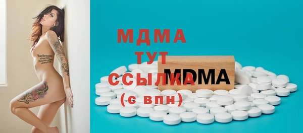 гидропоника Беломорск