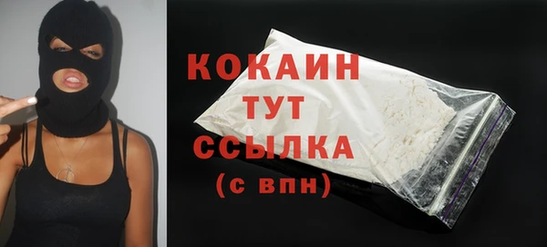гидропоника Беломорск