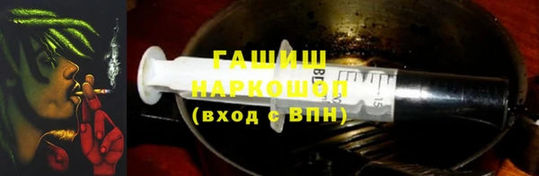 ALPHA PVP Богородск