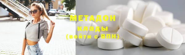 амф Богородицк