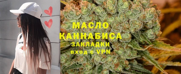 дживик Белокуриха