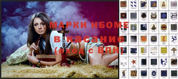 гидропоника Беломорск