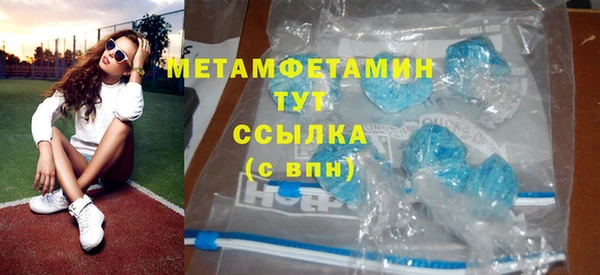амф Богородицк