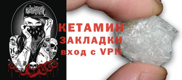дживик Белокуриха